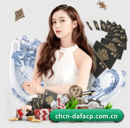大发彩票 APP 界面